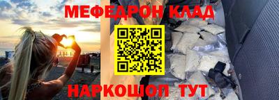 кокаин колумбия Можга