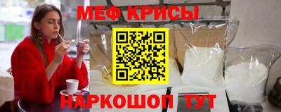 сатива Моздок