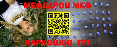 кокаин колумбия Можга