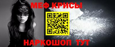 кокаин колумбия Можга
