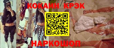 сатива Моздок