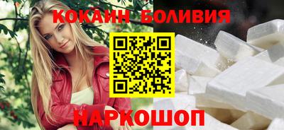 сатива Моздок
