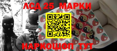 кокаин колумбия Можга