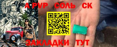 кокаин колумбия Можга