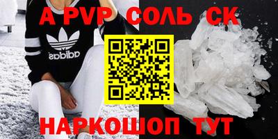 кокаин колумбия Можга