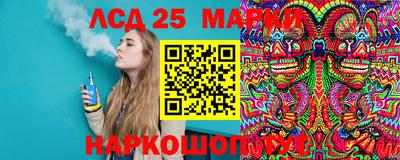 сатива Моздок