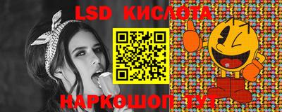 кокаин колумбия Можга