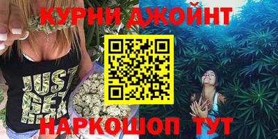 кокаин колумбия Можга