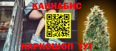 кокаин колумбия Можга