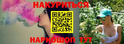 сатива Моздок
