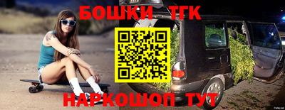 сатива Моздок
