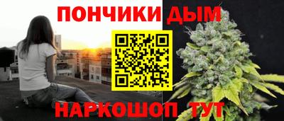 стафф Можайск