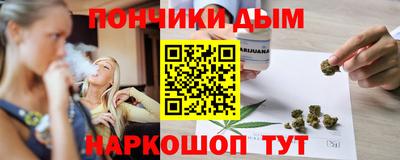 стафф Можайск