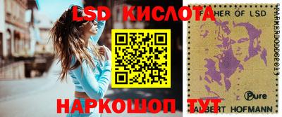 кокаин колумбия Можга