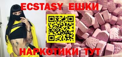 сатива Моздок