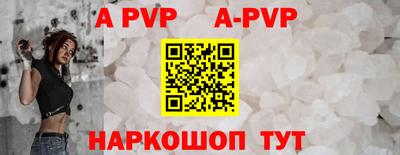 кокаин колумбия Можга