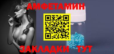 сатива Моздок