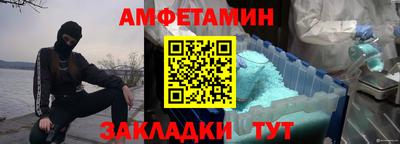 кокаин колумбия Можга
