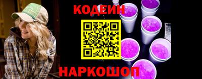 сатива Моздок