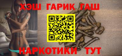 кокаин колумбия Можга