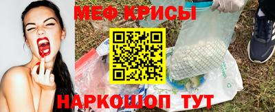 сатива Моздок
