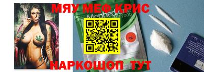 сатива Моздок