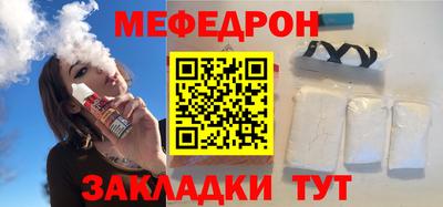 кокаин колумбия Можга