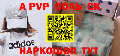 кокаин колумбия Можга