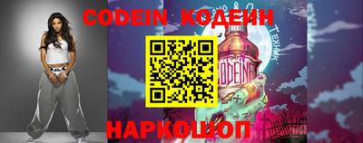 кокаин колумбия Можга